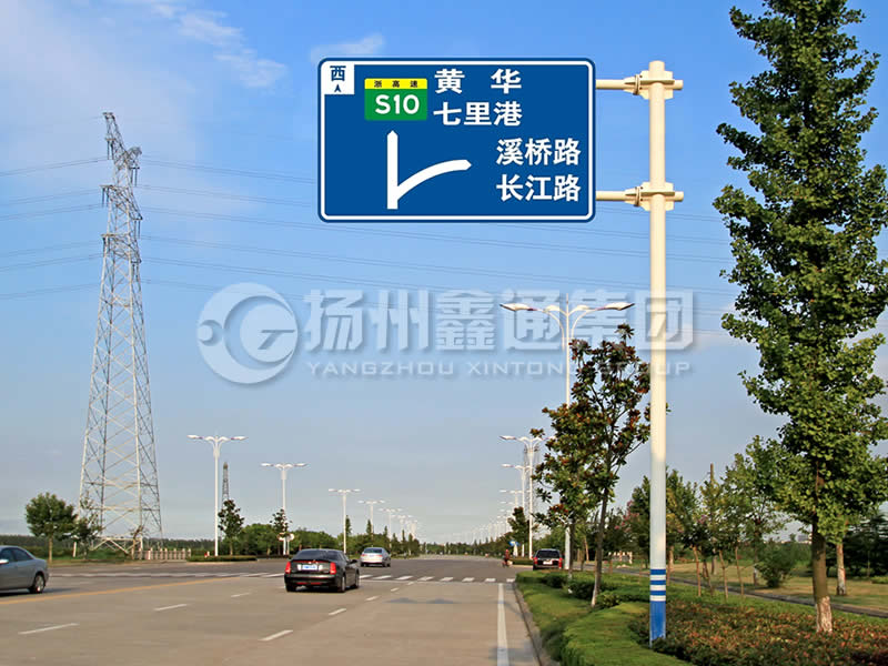 BZG-001，交通標(biāo)志桿，雙橫臂交通標(biāo)志桿