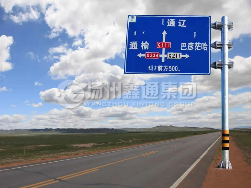 BZG-003，交通標(biāo)志桿，三懸臂鍍鋅標(biāo)志桿