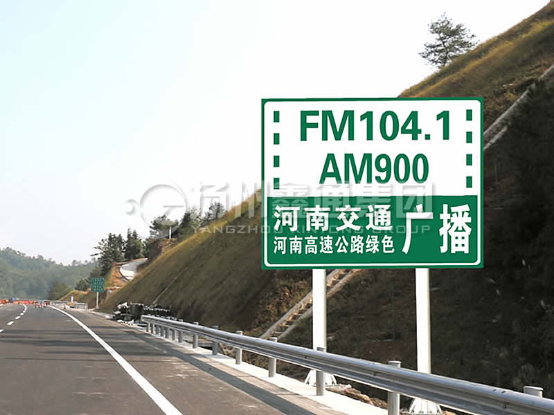 BZG-016，交通標(biāo)志桿，雙柱標(biāo)志桿