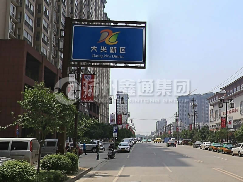 BZG-018，框架交通標(biāo)志桿，西安交通標(biāo)志桿