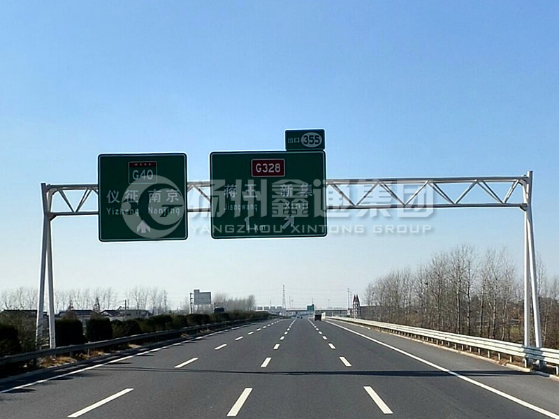 LMJ-030，高速路名標(biāo)志牌龍門架