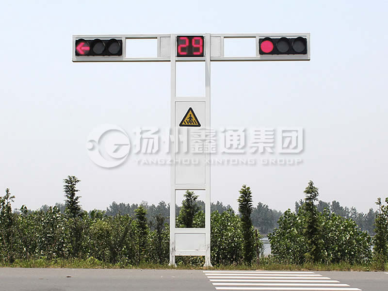 XHDG-055，T型框架信號(hào)燈桿