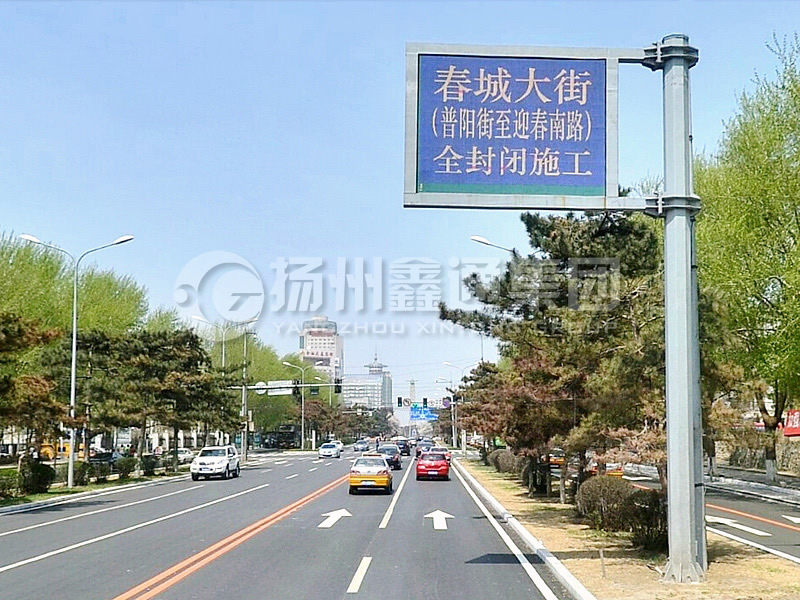 YDP-001，誘導(dǎo)屏桿，八棱誘導(dǎo)屏立桿