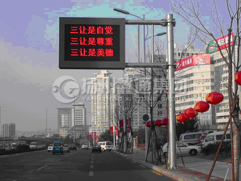 YDP-002，誘導(dǎo)屏桿，城市信息屏立桿