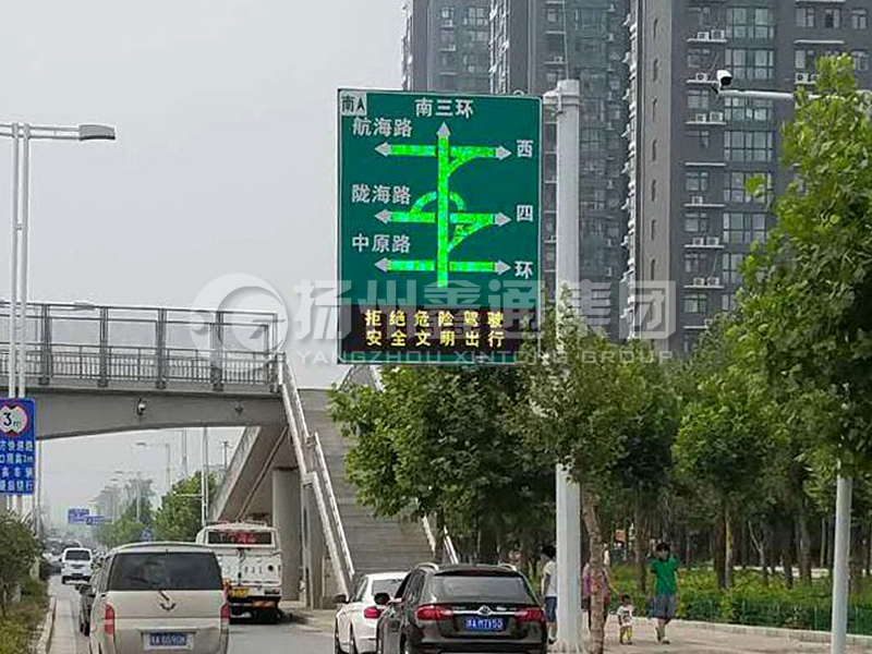 YDP-008，誘導(dǎo)屏桿，導(dǎo)流屏立桿