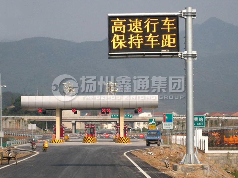 YDP-009，誘導(dǎo)屏桿，懸臂式情報(bào)板立桿