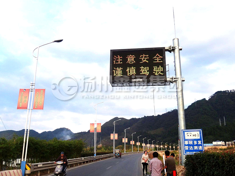 YDP-010，誘導(dǎo)屏桿，信息發(fā)布屏立桿