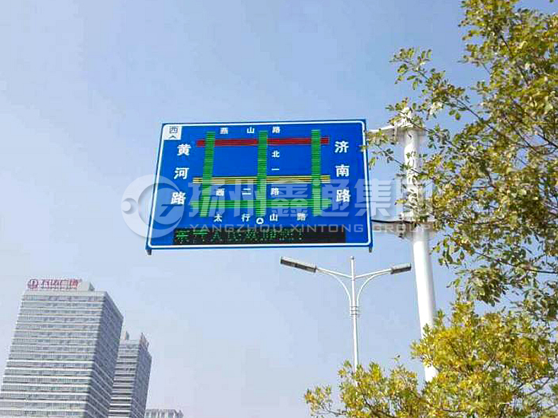 YDP-011，誘導(dǎo)屏桿，導(dǎo)流屏立桿