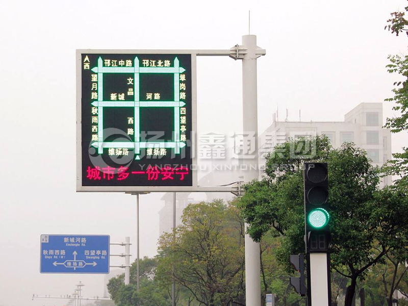 YDP-013，誘導(dǎo)屏桿，導(dǎo)流屏立桿