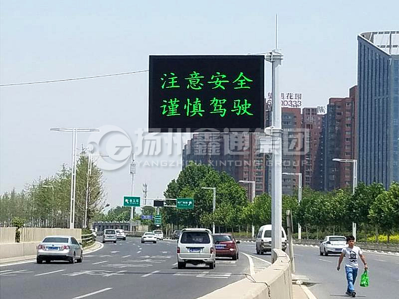 YDP-015，誘導(dǎo)屏桿，八棱錐形誘導(dǎo)屏桿