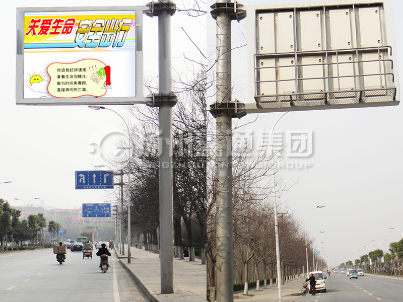 YDP-016，誘導(dǎo)屏桿，全彩信息屏立桿