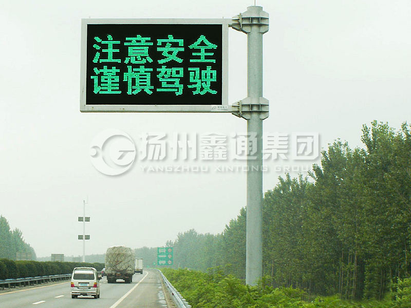 YDP-018，誘導(dǎo)屏桿，懸臂情報(bào)板立桿